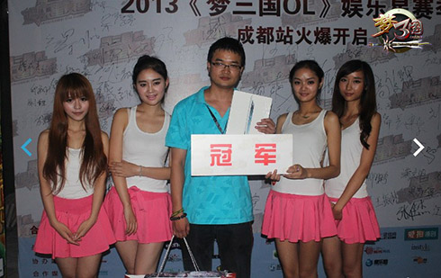 三国星赛季上周比赛大盘点 梦三国推广码 DH0