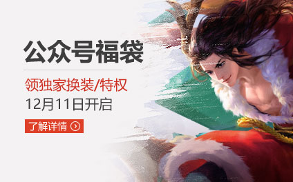 4��ս����