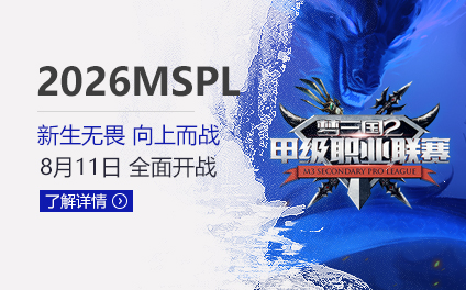 6mspl�＾��