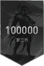 亚   军