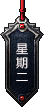 ZORO