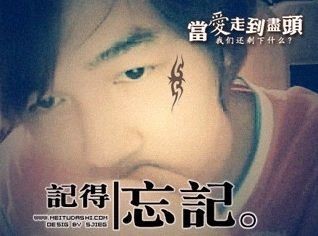嬴队.jpg