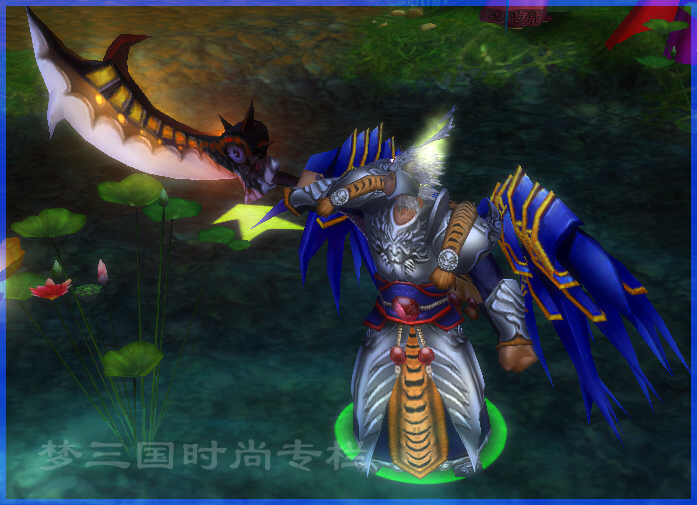 孙权2.jpg