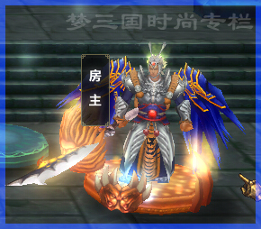 孙权底座.jpg