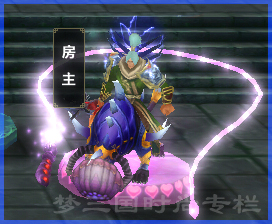 马良底座.jpg