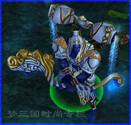 程普原.jpg