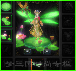 张莺莺底座.jpg