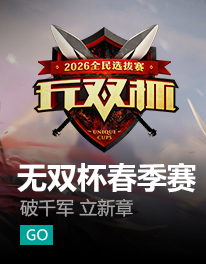 2021MSPL�ļ���