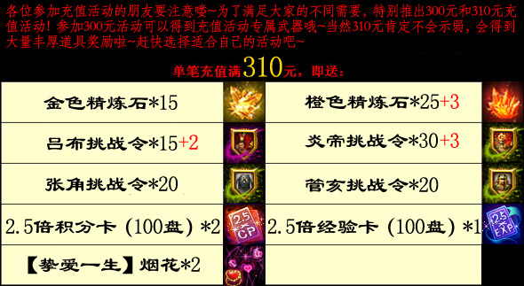 魔法棒怎么做而且是真的 b_20120308075125w9e4.jpg