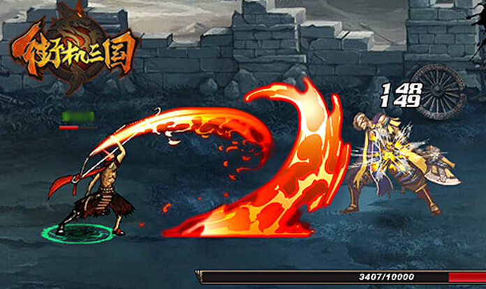 街机三国梦平台2服"乱迷魂"带你飞!