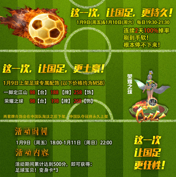 多塔三国怎么升级快(多塔是一款什么样的游戏)
