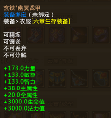 0f3f6abb-a784-4544-8c89-36a9a3ee2a76.png