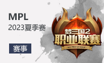 MPL