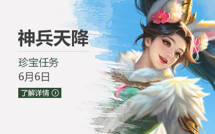4䱦