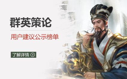 2鹫