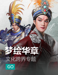 �Ļ����ר��