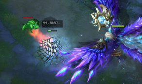 保护好童子有助于击杀吞月冰蟾。