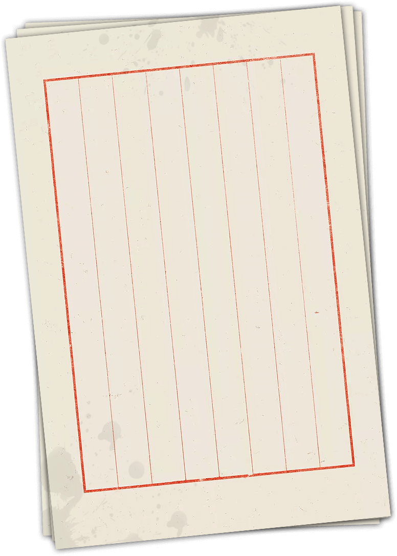 letter