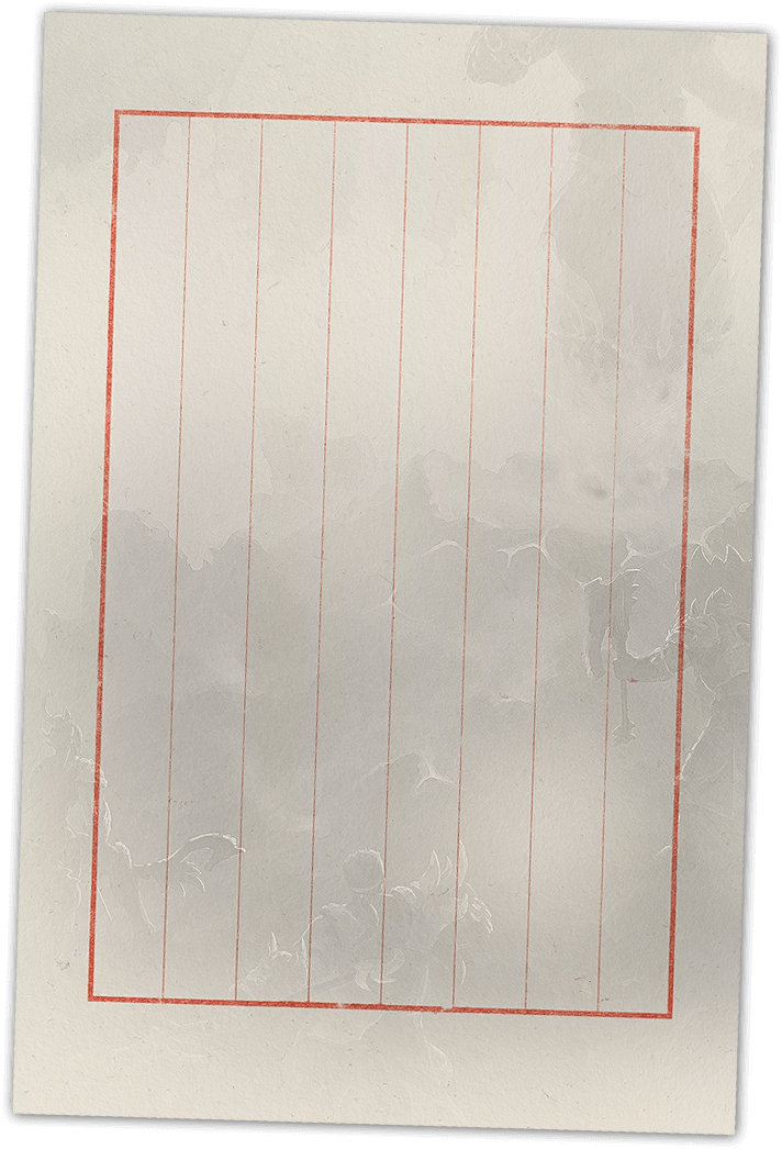 letter