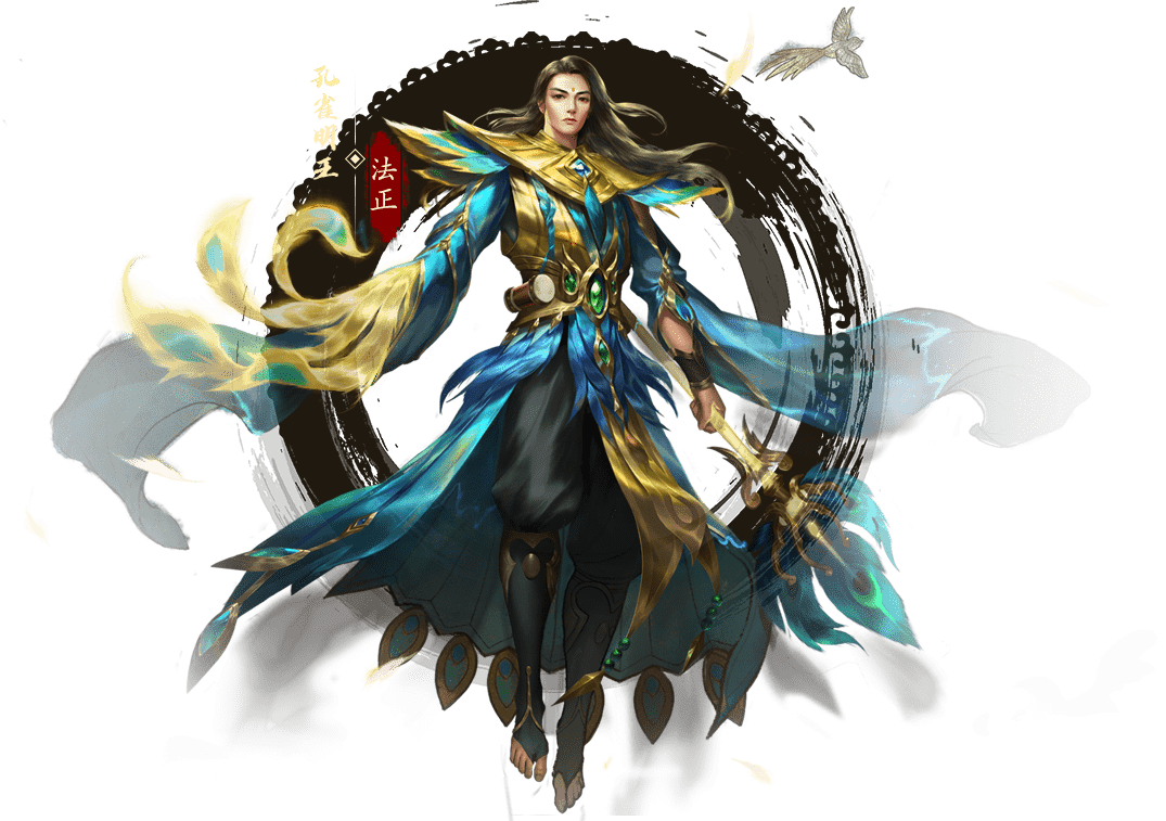 征战天下第四届-《梦三国2》官方网站